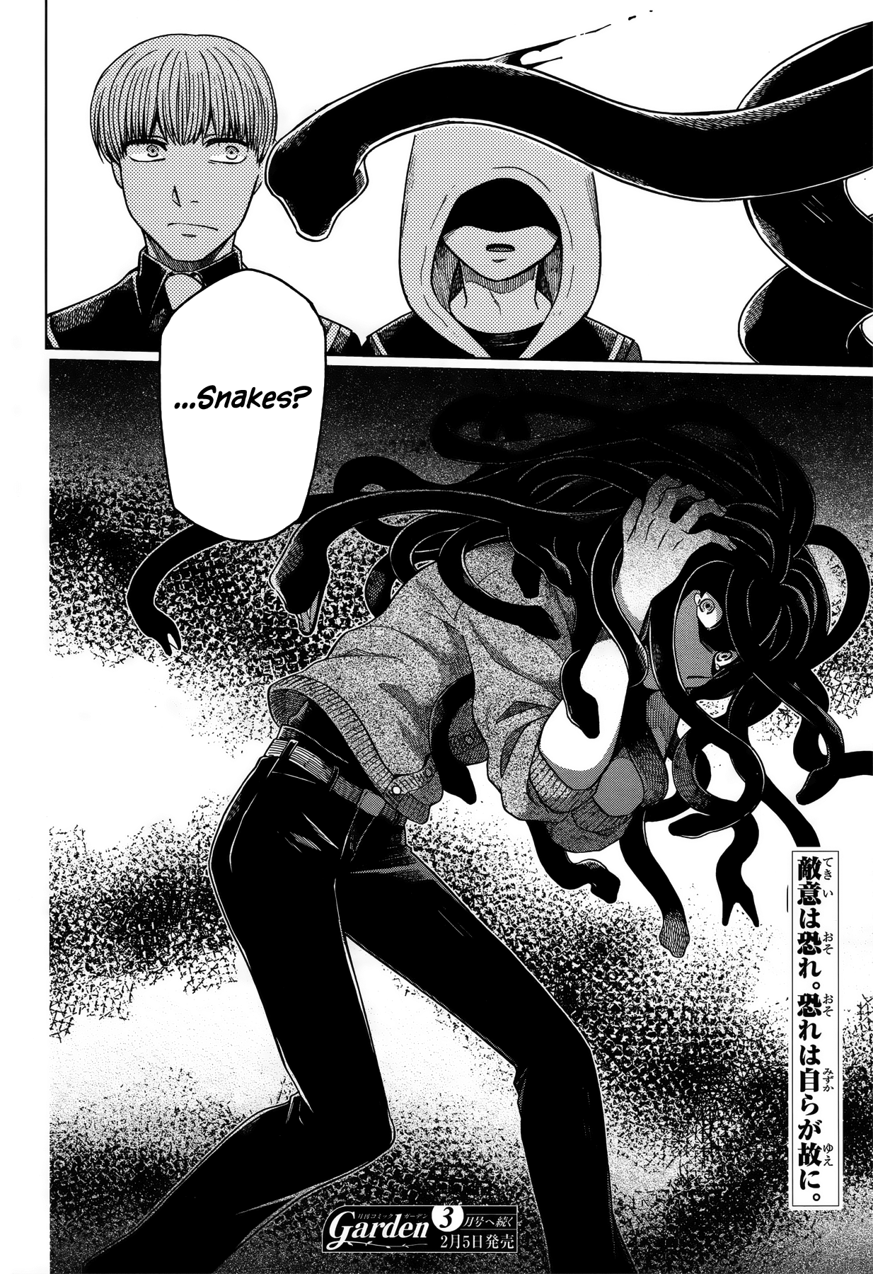 The Ancient Magus Bride, Chapter 54 image 32